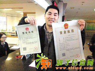 2018年太原注册一般纳税人公司有哪些要求