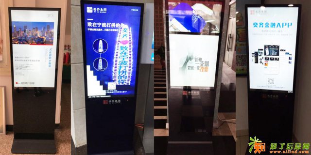 让全宁波100块屏幕免费给你打广告，要不要来试试！