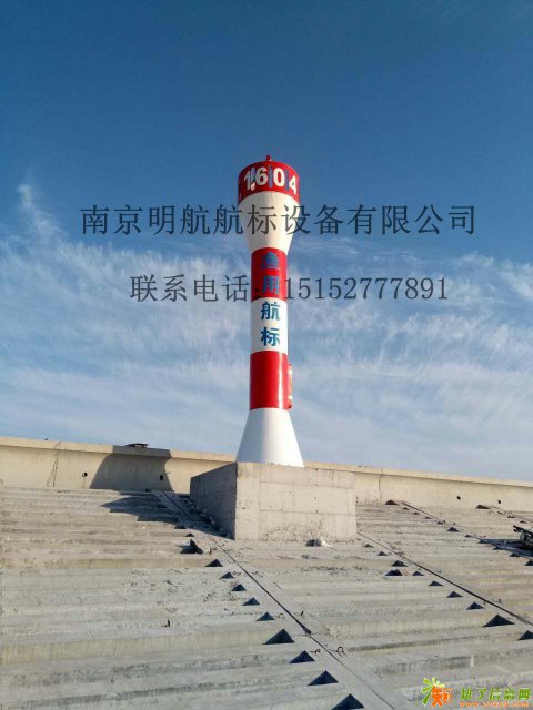 一体化航标灯 玻璃钢灯桩 钢制浮标