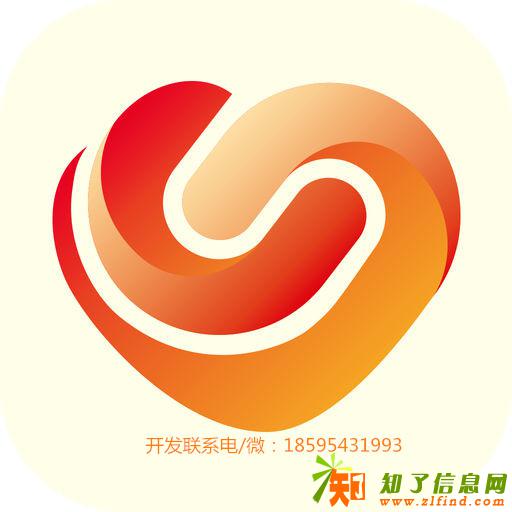 善宝商城返利模式系统开发制作