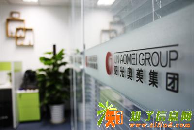 收转金融服务公司、融资租赁公司等