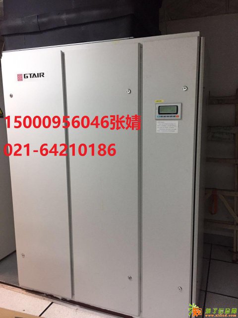 2017机房精密空调排名南昌机房空调维修