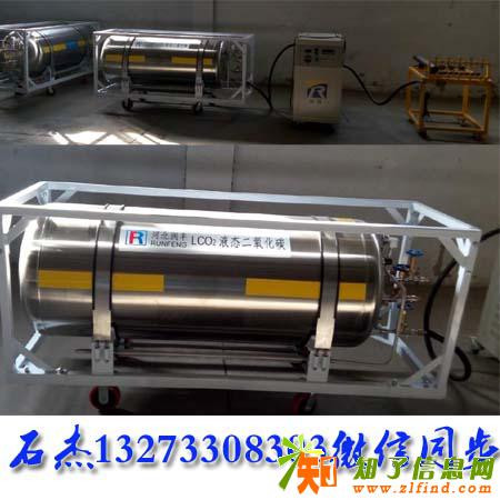 二氧化碳爆破设备好操作吗