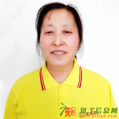 华清嘉园五道口找保姆逸成东苑二里庄家政学院路家政