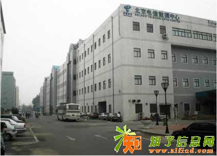 北京服务器托管IDCBGP多线骨干节点兆维机房