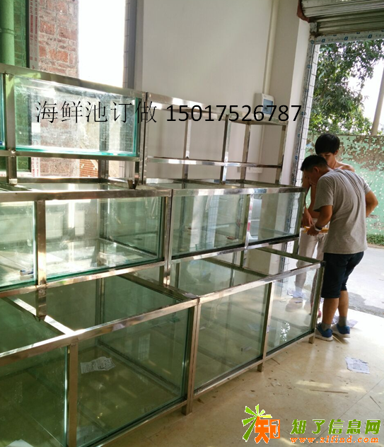 广州 林和菜市场海鲜池定制 制造土建海鲜池电话