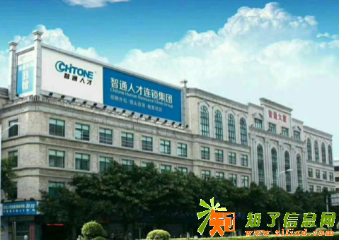 服装设计东莞市区哪里有得学-服装短期培训-包学包会