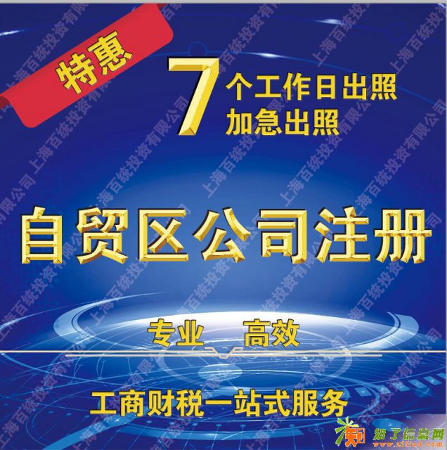 2018年融资租赁公司又有什么新的要求吗