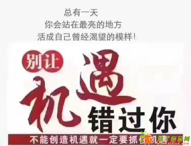 北京一般人转让转让十万元版本直接拿走