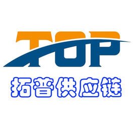 国际货运运输 海关报关拖车的流程