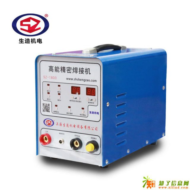 济南冷焊机，冷接机，激光打标机，修补机，抛光机