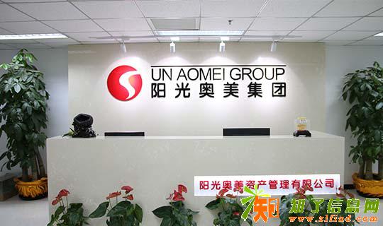 广州注册一家带私募备案的公司费用是多少？