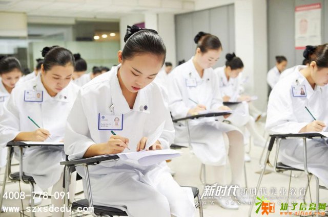 在东莞厚街选择美容化妆学校必须要注意的几个问题