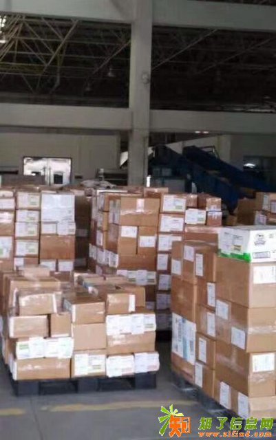 全球进口国内包税包清关