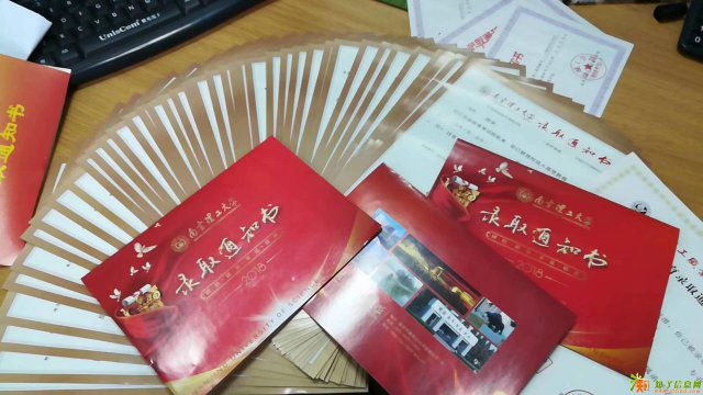 苏州大专本科在哪里报名今年还可以报名吗