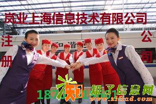 建筑装修装饰二级资质上海代理的操作及流程