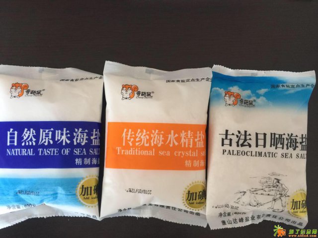 达峰盐业面向广大空白市场招商 食用盐 海盐 颗粒盐