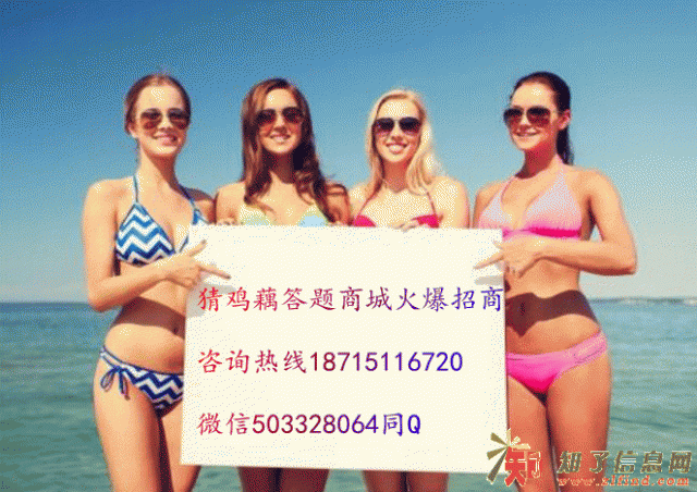 嘉品乐购升级商城好不好做