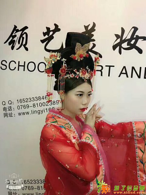 学化妆到东莞常平领艺美妆学院