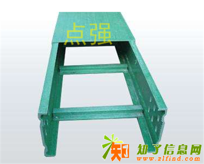 玻璃钢电缆桥架厂家-点强