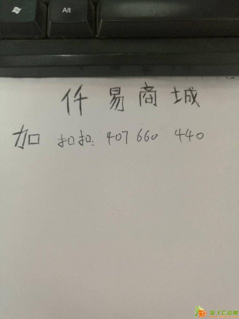 2018年最火爆的免费代理项目