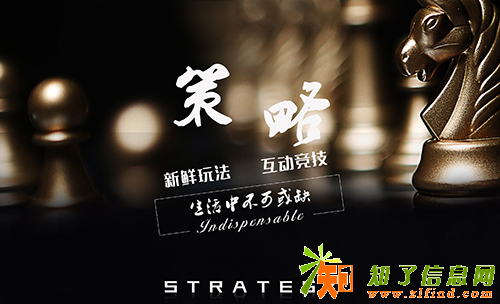 醉江山猜鸡藕模式吾茗轩升级促销商城系统源码开发