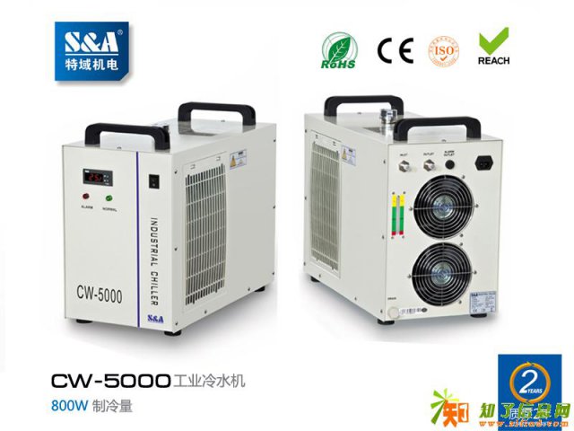 特域冷却水箱专为主轴雕刻机设计，散热效果快