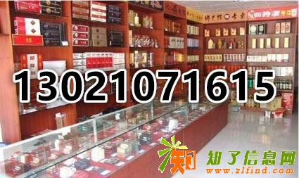 北京烟酒回收北京回收茅台酒价格