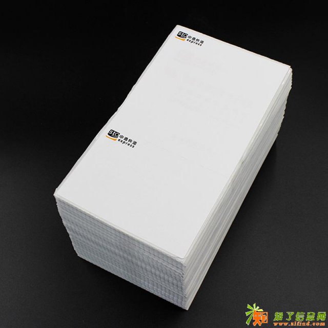 好采网批发申通电子面单_低价沾性强8天包退