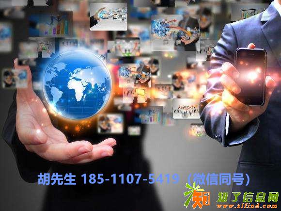 收购一家天津外资商业保理公司转让的多少钱