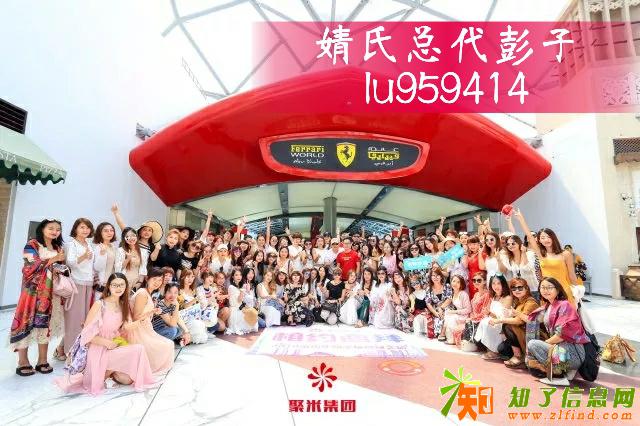 婧氏负离子卫生巾有什么功效，怎么代理？