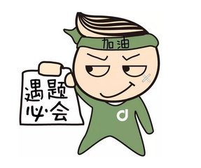 邯郸海德教育一级建造师培训现场面授答疑帮你提分