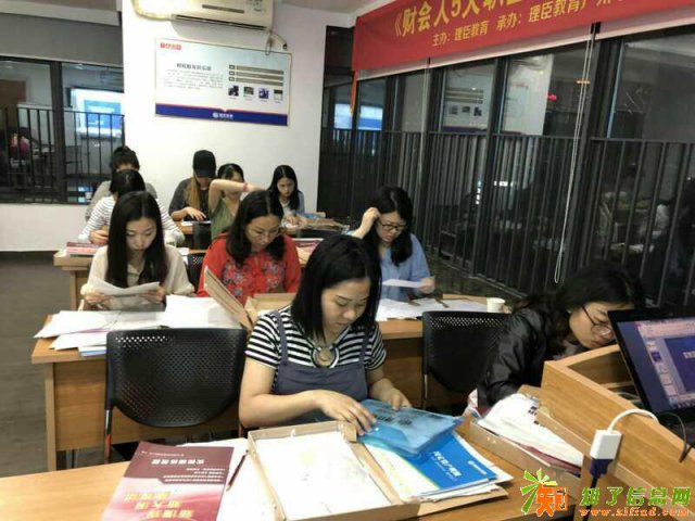 广州会计初级培训，想考过来理臣