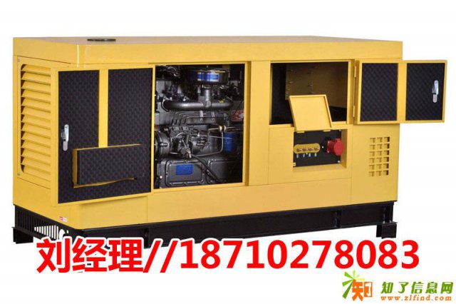 密云区柴油发电机出租_延庆区静音发电机租赁