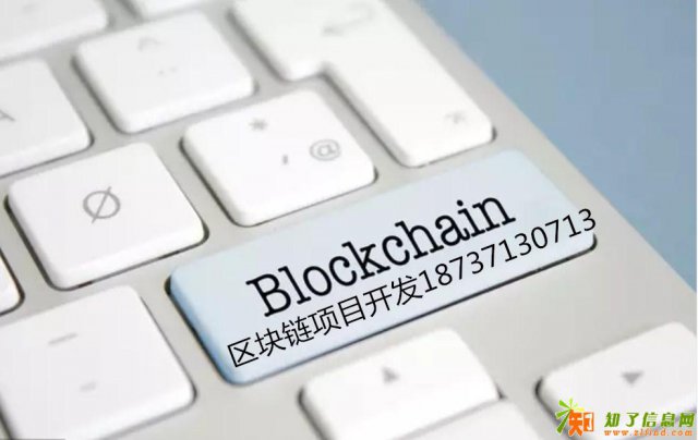 星球商城APP模式数字货币商城系统开发