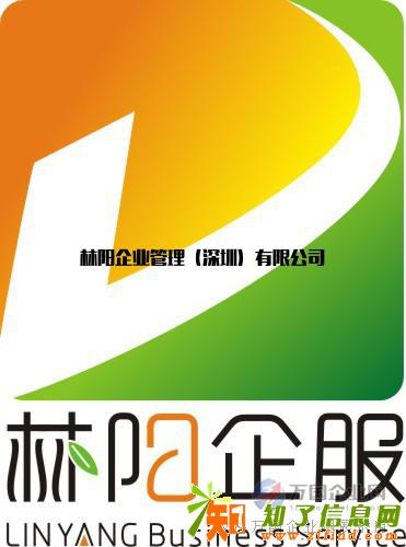 收购一家深圳的融资租赁需要多少钱