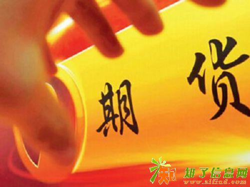 2018最火爆的正规纯手续费诚招各级代理商