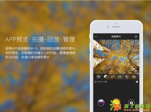 全景相机APP开发为什么值得做