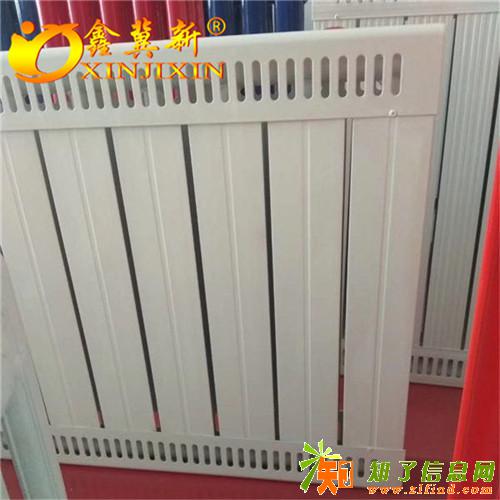 家用抗腐蚀紫铜管铜铝复合散热器厂家-鑫冀新