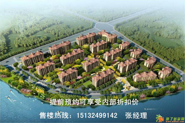 海盐湖畔首府将成为杭州湾“巨头”之一！