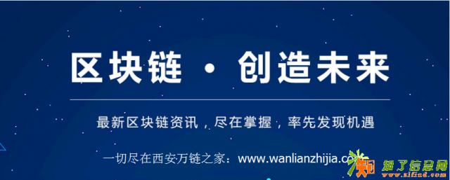 干货分享:区块链社区运营深度好文