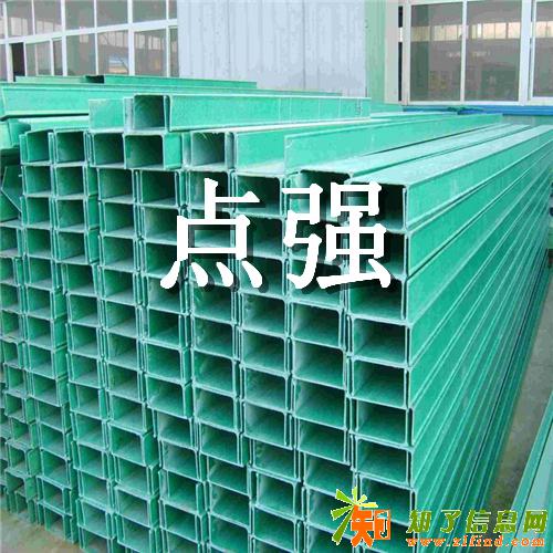 槽式电缆桥架价格 电缆桥架规格-点强