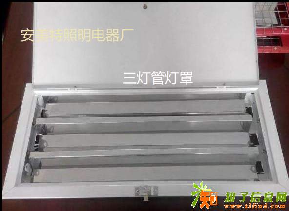 安美特定制3支加热管带灯罩各种尺寸尺寸均可定做