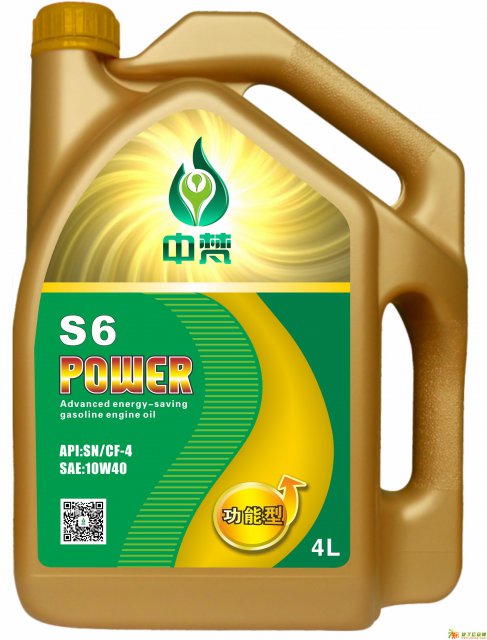 中梵汽车养护专家带你解密大众车生活，中梵品质润滑油