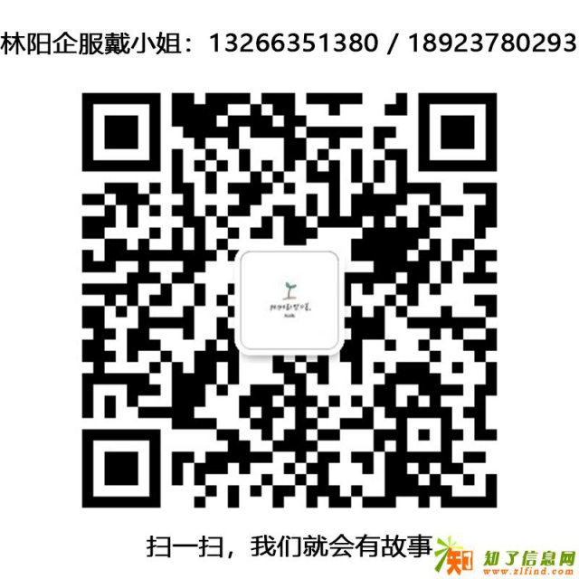 2018年怎么收购深圳融资性担保公司价格高不高呢