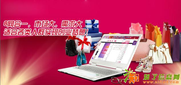 为什么大家都喜欢网上购物