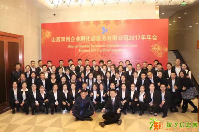 山西太原全面开展电子营业执照办理电子营业执照怎么办