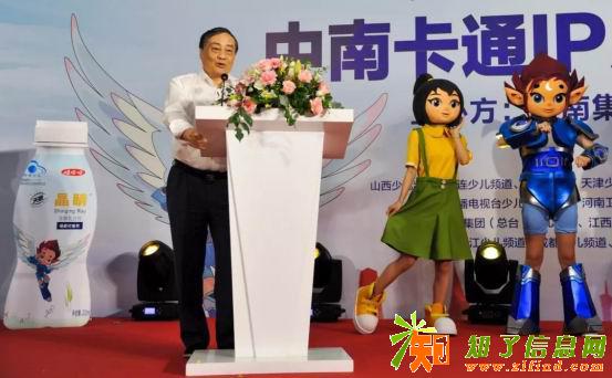 娃哈哈天眼晶睛发酵乳微心生态与你共创财富神话