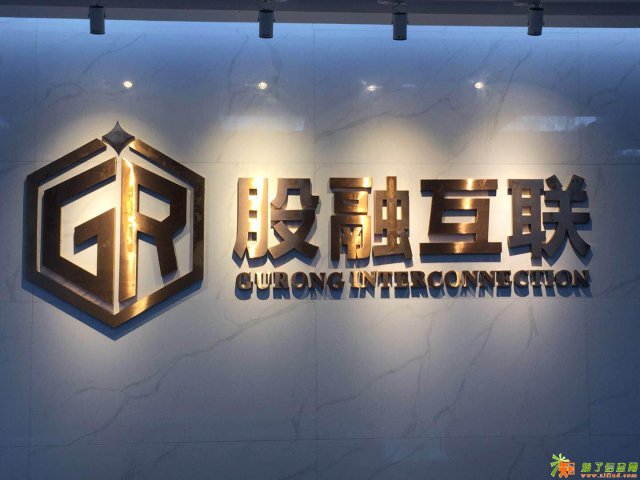 深圳大区直播间老师实力相当强人均IP10W