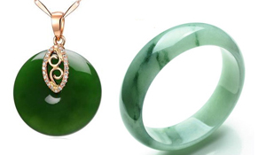 福之鑫珠宝回收钻石珠宝首饰挂件玉器黄金铂金白银